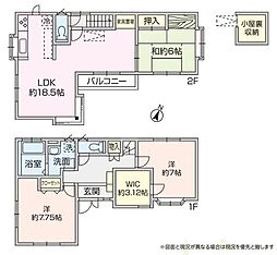 茅ヶ崎市円蔵