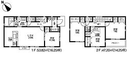 高座郡寒川町一之宮2丁目　3号棟