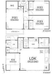 茅ヶ崎市香川4丁目