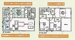高座郡寒川町小谷第19　1号棟