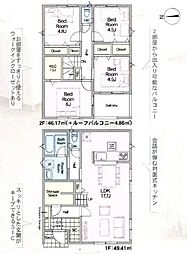 平塚市寺田縄第17　1号棟