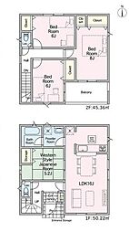 海老名市今里第8　3号棟