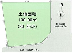 海老名市今里1丁目