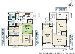 横浜市瀬谷区北新2期　5号棟