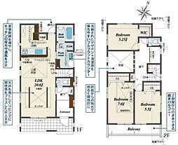 横浜市瀬谷区北新2期　7号棟