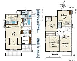 横浜市瀬谷区北新2期　9号棟