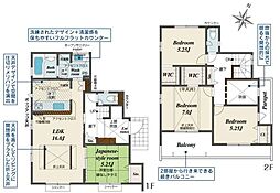 横浜市瀬谷区北新2期　10号棟