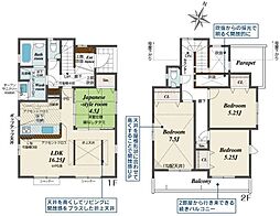 横浜市瀬谷区北新2期　12号棟