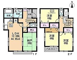 高座郡寒川町岡田4丁目