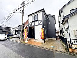 海老名市大谷南4丁目