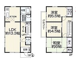 高座郡寒川町倉見