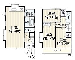 茅ヶ崎市南湖6丁目