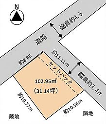 高座郡寒川町岡田8丁目