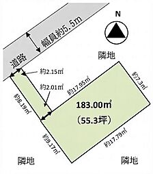 高座郡寒川町岡田2丁目