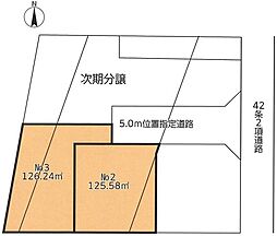 横浜市瀬谷区阿久和東4丁目　No2
