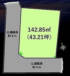 茅ヶ崎市浜須賀