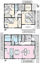 高座郡寒川町一之宮17期
