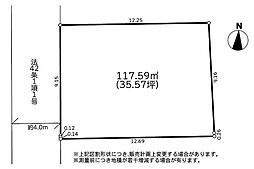 大和市中央林間5丁目