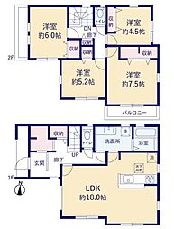 横浜市瀬谷区南瀬谷2丁目