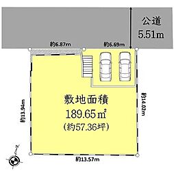 横浜市泉区領家4丁目