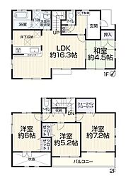 藤沢市遠藤
