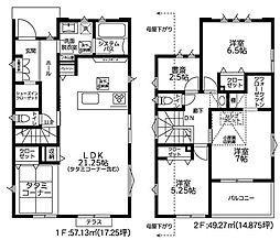 藤沢市本鵠沼2丁目　3号棟