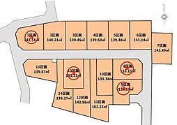 相模原市中央区淵野辺本町3丁目　15区画
