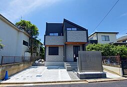 高座郡寒川町一之宮1丁目