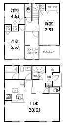 高座郡寒川町田端　2号棟