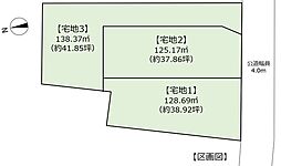 大和市福田　宅地1