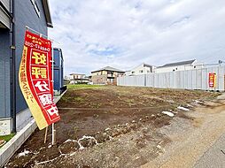 大和市福田 宅地1