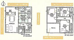 海老名市社家第19　2号棟
