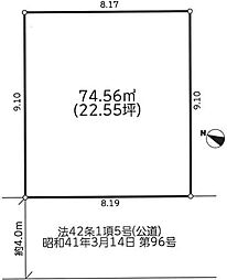 座間市ひばりが丘3丁目5期