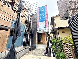 高座郡寒川町大曲第21　1号棟