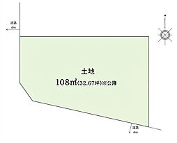 横浜市泉区中田北3丁目