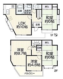大和市福田