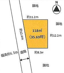 藤沢市長後