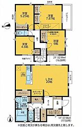 高座郡寒川町一之宮1丁目2期 2号棟
