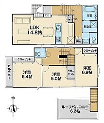座間市入谷東3丁目　A棟