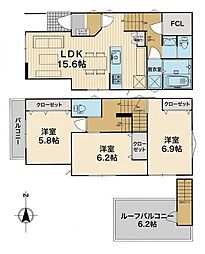 座間市入谷東3丁目　B棟