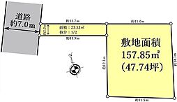 藤沢市鵠沼海岸6丁目