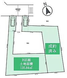 綾瀬市寺尾南2丁目　B区画