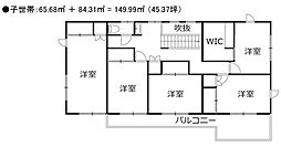小田原市扇町２世帯住宅　分離型