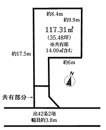 平塚市東中原二丁目 売地