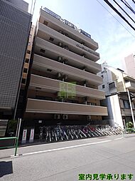 千代田区麹町２丁目