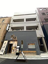 千代田区神田神保町２丁目