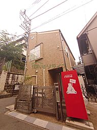 新宿区若葉２丁目の一戸建て