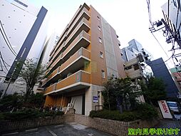 新宿区市谷本村町