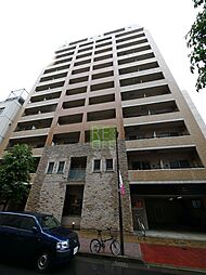 千代田区神田神保町２丁目