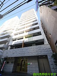 新宿区新宿１丁目
